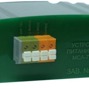 Устройство защиты питания бортовой сети