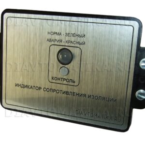 Индикатор сопротивления изоляции МСА-7 ИСИ
